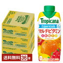 ポイント5倍 キリン トロピカーナ エッセンシャルズ マルチビタミン 330ml LLプリズマ容器 紙パック 12本×3ケース(36本)【送料無料(一部地域除く)】