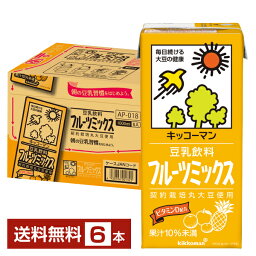 キッコーマン 豆乳飲料 フルーツミックス 1L 紙パック 1000ml 6本 1ケース【送料無料（一部地域除く）】