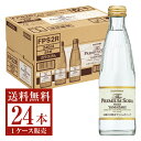 楽天FELICITY DRINKサントリー ザ プレミアムソーダ FROM YAMAZAKI ヤマザキ 240ml 瓶 24本 1ケース 【送料無料（一部地域除く）】