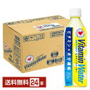 サントリー ビタミンウォーター 500ml ペットボトル 24本 1ケース 【送料無料(一部地域除く)】(4)
