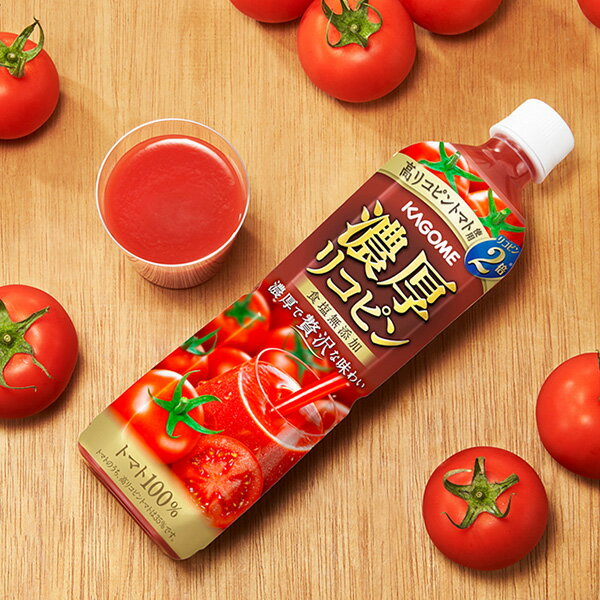 カゴメ 濃厚リコピン 720ml ペットボトル...の紹介画像2