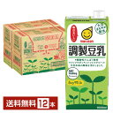 80年代から飲まれてきた豆乳は、現在では日本を代表する「植物性ミルク」となっています。マルサンアイはもともと味噌づくりから始まった会社ですが、味噌の需要が低くなる夏場にも大豆を摂取してもらいたい！という想いから、1980年に豆乳づくりをスタートしました。その後、豆乳市場はどんどん拡大し、現在に至ります。 マルサン調製豆乳は、油や香料、乳化剤を使用しない、こだわりの豆乳。大豆そのもののおいしさを生かし飲みやすく仕上げていますので、大豆独自の風味が苦手な方にもおすすめの豆乳です。 豆乳ってどんな種類があるの？ 豆乳の種類は、豆乳（無調整豆乳）・調製豆乳・豆乳飲料の3つに区別されます。豆乳に含まれる大豆たんぱく質は良質な植物性たんぱく質で、アミノ酸バランスがとても良くコレステロールも含まないため、身体に気を遣う方にお勧めしたい食材です。 大豆たんぱく質の栄養の有用性に関しては、多岐にわたって、多くの研究報告があり、生活習慣対策にも期待できそうです。 そんな大豆からできた豆乳を毎日こまめに摂取していくことが健康な身体を作るための一つの要因になりそうです。あなたにあった豆乳を選んで、丈夫な身体づくりをサポートしましょう！ 油や香料、乳化剤は使用しない！こだわりのマルサンアイ調製豆乳 大豆固形分が6％以上のものを「調製豆乳」と言います。糖分などを加えて飲みやすく調製しているため、甘さがあり、お子様も飲みやすく、大豆独自の風味が苦手な方にもおすすめです。 マルサンアイの「調製豆乳」は油や香料、乳化剤を使用しておらず、大豆そのもののおいしさを生かし、飲みやすく仕上げています。 毎日おいしくヘルシーにいただける！ 最近では、飲むだけでなく料理に豆乳を使用する方も増えています。どんなお料理とも相性が良く、スープやデザートなど豊富にアレンジが出来ます。 ITEM INFORMATION 大豆の風味を活かした味わい 飲みやすく仕上げられた 大豆固形分7％の調製豆乳 marusan 調製豆乳 マルサン 調製豆乳 マルサン 調製豆乳は、大豆の風味を活かして飲みやすく仕上げた豆乳です。 豆乳に含まれる大豆たんぱく質、大豆イソフラボン、レシチンなどは、元気な活動をサポートする大切な栄養素。 大豆固形分7％の調製豆乳です。 商品仕様・スペック 生産者マルサンアイ株式会社 原産国名日本（製造地） 商品名調製豆乳 タイプ調製豆乳 原材料大豆（カナダ）、水あめ、食塩／乳酸カルシウム、トレハロース、安定剤（カラギナン）※大豆は遺伝子組換えのものと分けて管理したものを使用しています。 容　量1000ml ※ラベルのデザインが掲載の画像と異なる場合がございます。ご了承ください。※梱包の仕様によりまして、包装・熨斗のご対応は不可となります。