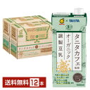 80年代から飲まれてきた豆乳は、現在では日本を代表する「植物性ミルク」となっています。マルサンアイはもともと味噌づくりから始まった会社ですが、味噌の需要が低くなる夏場にも大豆を摂取してもらいたい！という想いから、1980年に豆乳づくりをスタートしました。その後、豆乳市場はどんどん拡大し、現在に至ります。 マルサン調製豆乳は、油や香料、乳化剤を使用しない、こだわりの豆乳。大豆そのもののおいしさを生かし飲みやすく仕上げていますので、大豆独自の風味が苦手な方にもおすすめの豆乳です。 豆乳ってどんな種類があるの？ 豆乳の種類は、豆乳（無調整豆乳）・調製豆乳・豆乳飲料の3つに区別されます。豆乳に含まれる大豆たんぱく質は良質な植物性たんぱく質で、アミノ酸バランスがとても良くコレステロールも含まないため、身体に気を遣う方にお勧めしたい食材です。 大豆たんぱく質の栄養の有用性に関しては、多岐にわたって、多くの研究報告があり、生活習慣対策にも期待できそうです。 そんな大豆からできた豆乳を毎日こまめに摂取していくことが健康な身体を作るための一つの要因になりそうです。あなたにあった豆乳を選んで、丈夫な身体づくりをサポートしましょう！ 油や香料、乳化剤は使用しない！こだわりのマルサンアイ調製豆乳 大豆固形分が6％以上のものを「調製豆乳」と言います。糖分などを加えて飲みやすく調製しているため、甘さがあり、お子様も飲みやすく、大豆独自の風味が苦手な方にもおすすめです。 マルサンアイの「調製豆乳」は油や香料、乳化剤を使用しておらず、大豆そのもののおいしさを生かし、飲みやすく仕上げています。 毎日おいしくヘルシーにいただける！ 最近では、飲むだけでなく料理に豆乳を使用する方も増えています。どんなお料理とも相性が良く、スープやデザートなど豊富にアレンジが出来ます。 ITEM INFORMATION タニタカフェ監修、こだわりの豆乳 厳選原材料をバランスよく配合した 有機JAS認証の調製豆乳 marusan 調製豆乳 マルサン タニタカフェ監修 オーガニック 調製豆乳 マルサン タニタカフェ監修 オーガニック 調製豆乳は、タニタカフェ監修のもと、厳選した原材料のみで仕上げたマルサンアイこだわりの豆乳です。 原材料は有機JAS認証のオーガニック有機大豆と、オーガニックシュガー、岩塩の3種類だけ。オーガニックシュガーのコク、岩塩のまろやかで独特な風味をバランスよく配合しました。 大豆固形分7％の調製豆乳です。 商品仕様・スペック 生産者マルサンアイ株式会社 原産国名日本（製造地） 商品名タニタカフェ監修 オーガニック 調製豆乳 タイプ調製豆乳 原材料有機大豆（中国、アメリカ）、オーガニックシュガー、食塩※主原料の大豆は遺伝子組換えのものと分けて管理したものを使用しています。 容　量1000ml ※ラベルのデザインが掲載の画像と異なる場合がございます。ご了承ください。※梱包の仕様によりまして、包装・熨斗のご対応は不可となります。