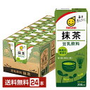 マルサン 豆乳飲料 抹茶 200ml 紙パック 24本 1ケース【送料無料(一部地域除く)】 マルサンアイ