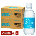 大塚製薬 ポカリスエット イオンウォーター 300ml ペットボトル 24本×2ケース(48本)【送料無料(一部地域除く)】(4)