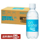 大塚製薬 ポカリスエット イオンウォーター 300ml ペットボトル 24本 1ケース【送料無料(一部地域除く)】