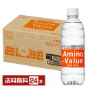 機能性表示食品 大塚製薬 アミノバリュー 4000 500ml ペットボトル 24本 1ケース【送料無料（一部地域除く）】