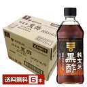 ミツカン 純玄米黒酢 500ml 瓶 6本 1ケース 【送料無料（一部地域除く）】 お酢飲料 飲むお酢 食酢