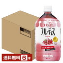 機能性表示食品 ミツカン フルーティス ざくろラズベリー ストレートタイプ 1L 1000ml ペットボトル 6本 1ケース 【送料無料（一部地域除く）】 お酢飲料 飲むお酢 食酢