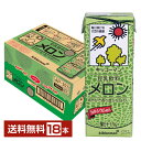 キッコーマン 豆乳飲料 メロン 200ml 紙パック 18本 1ケース【送料無料(一部地域除く)】