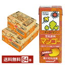 キッコーマン 豆乳飲料 マンゴー 200ml 紙パック 18本×3ケース（54本）【送料無料（一部地域除く）】