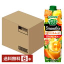 カゴメ 野菜生活100 Smoothie ビタミンスムージー 黄桃＆オレンジMix 1000g LLプリズマ容器 紙パック 6本 1ケース 野菜ジュース