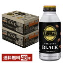 ポイント3倍 伊藤園 タリーズコーヒー バリスタズ ブラック 390ml 缶 24本×2ケース(48本)【送料無料(一部地域除く)】TULLYS COFFEE BARISTAS BLACK