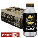 伊藤園 タリーズコーヒー バリスタズ ブラック 390ml 缶 24本 1ケースTULLYS COFFEE BARISTAS BLACK