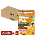 味の素 アミノバイタル クエン酸チャージ ウォーター レモン味 10g×20本入 2箱（40本）【送料無料（一部地域除く）】