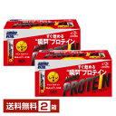 味の素 アミノバイタル アミノプロテイン レモン味 4.5g×60本入 2箱(120本)【送料無料(一部地域除く)】(4)