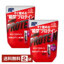 商品画像2
