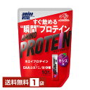味の素 アミノバイタル アミノプロテイン カシス味 4.5g×10本入 パウチ 1袋(10本)【送料無料(一部地域除く)】(4)
