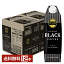 伊藤園 タリーズコーヒー マイホーム ブラックコーヒー 1L 1000ml 紙パック 屋根型キャップ付容器 6本×2ケース（12本）【送料無料（一部地域除く）】 TULLYS COFFEE MY HOME BLACK COFFEE