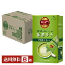 【05/13入荷予定】伊藤園 タリーズティー 抹茶がおいしい抹茶ラテ スティック 18g×5本 8箱 1ケース 【送料無料(一部地域除く)】 TULLYS&TEA 粉末 インスタント(4)