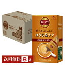 伊藤園 タリーズティー 焙じ茶がおいしいほうじ茶ラテ スティック 18g×5本 8箱 1ケース 【送料無料（一部地域除く）】 TULLYS＆TEA 粉末 インスタント