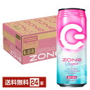 「ZONe ENERGY（ゾーン エナジー）」は、飲む者を無敵のゾーンへと導く次世代型エナジードリンクです。 2019年の「ZONe β Ver.0.8.5」発売以降、次々とアップデートを続け、2021年発売の「ZONe Ver.2.0.0」では歴代最強となるカフェイン量150mgの飲みごたえある、さらにエナジェティックな味わいに進化。 高麗人参エキスやアルギニンなどエナジードリンクに求められる素材を配合し、よりエナジー感を感じられるインパクトの強い味わいに仕上げられています。 「ZONe ENERGY（ゾーンエナジー）」の公式アンバサダーは「ぞん子」。2021年6月にYouTubeチャンネルを開設し、8月27日の自己紹介の動画をあげて以来、ぞん子はZONe公式アンバサダーとして、新発売のフレーバーを飲んでレポートする動画や「歌ってみた」動画の配信などを通じて、エネルギッシュに活動しています。 ITEM INFORMATION 果汁18％にアップして満足感を強化 果汁のジューシーさが感じられる 理想郷の無敵エナジードリンク SUNTORY ZONe Utopia Ver.1.1.8 UNLIMITED PERFORMANCE ENERGY サントリー ゾーン エナジー ユートピア アンリミテッド パフォーマンス エナジー 果汁18％ エナジードリンク ZONe Utopia Ver.1.1.8は、理想的なZONe状態を表現する「理想郷（ユートピア）」の名前が付いた無敵のエナジードリンクです。 エナジードリンクとしての満足感を強化すべく果汁を18％にアップ。 果実のジューシーさをより感じられるよう、香料を調整しました。 他のZONeブランドと同様、覚醒感が早く立ち上がり、ZONe状態に入り続けられる設計に仕上げています。 商品仕様・スペック 生産者サントリー 原産国名日本 商品名ZONe Utopia Ver.1.1.8 タイプエナジー飲料 原材料果実（りんご、もも、オレンジ）、砂糖、パラチノース/酸味料、炭酸、香料、アルギニン、カフェイン、ナイアシンアミド、甘味料（スクラロース）、ビタミンB6、カロチノイド色素 容　量500ml ※ラベルのデザインが掲載の画像と異なる場合がございます。ご了承ください。※梱包の仕様によりまして、包装・熨斗のご対応は不可となります。