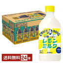 サントリー クラフトボス 甘酸っぱいレモンミルク 500ml ペットボトル 24本 1ケース サントリーフーズ BOSS
