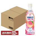 アサヒ カルピス 完熟白桃 希釈 470ml プラスチックボトル 12本×2ケース(24本)【送料無料(一部地域除く)】原液
