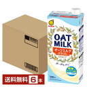 マルサン オーツミルク クラフト 1L 1000ml 紙パック 6本 1ケース 【送料無料(一部地域除く)】 マルサンアイ