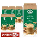 ネスレ スターバックス プレミアムミックス カフェラテ 14g×4P入 ×6箱(24P)【送料無料(一部地域除く)】Nescafe インスタントコーヒー スティ...