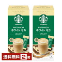 ネスレ スターバックス プレミアムミックス ホワイトモカ 24g×4P入 ×2箱(8P)【送料無料(一部地域除く)】Nescafe インスタントコーヒー スティ...