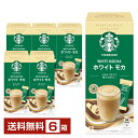 ネスレ スターバックス プレミアムミックス ホワイトモカ 24g×4P入 ×6箱(24P)【送料無料(一部地域除く)】Nescafe インスタントコーヒー ステ...