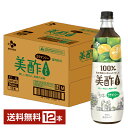 CJフーズジャパン 美酢 カラマンシー 希釈タイプ 900ml ペットボトル 12本 1ケースお酢飲料 飲むお酢 食酢 ミチョ みちょ CJ FOODS JAPAN シージェーフーズ