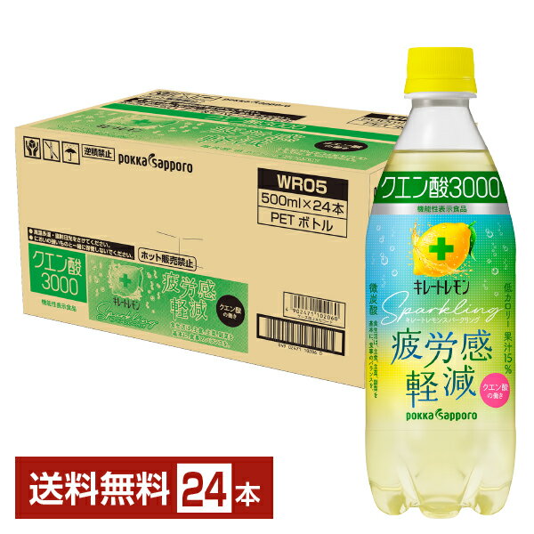 【12/01発売 予約受付中