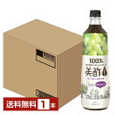 CJフーズジャパン 美酢 マスカット 希釈タイプ 900ml ペットボトル 1本 【送料無料（一部地域除く）】お酢飲料 飲むお酢 食酢 ミチョ みちょ CJ FOODS JAPAN シージェーフーズ 日本正規品