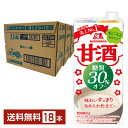 森永製菓 甘酒 糖質30％オフ 1L 紙パック 1000ml 6本×3ケース（18本）【送料無料（一部地域除く）】 あま酒