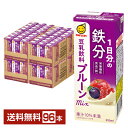 栄養機能食品 マルサン 1日分の鉄分 豆乳飲料 プルーンmix 200ml 紙パック 24本×4ケース(96本)【送料無料(一部地域除く)】 マルサンアイ