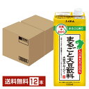 ふくれん まるごと大豆飲料 大豆スムージー 1L 紙パック 1000ml 6本×2ケース(12本)