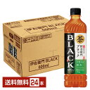 【05/28発売 予約受付中】サントリー 伊右衛門 ブラック 600ml ペットボトル 24本 1ケース 【送料無料（一部地域除く）】 サントリー伊..