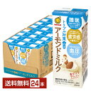 ポイント5倍 機能性表示食品 マルサン トリプル対策 この一本 アーモンドミルク 200ml 紙パック 24本 1ケース【送料無料(一部地域除く)】 マルサンア...