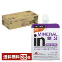 森永製菓 inゼリー マルチミネラル 180g パウチ 36個 1ケース【送料無料(一部地域除く)】 森永 MORINAGA inゼリー インゼリー MINERAL 鉄分 グレープ味