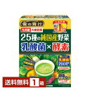 商品画像2