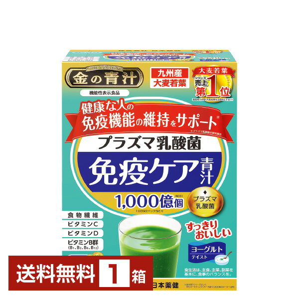 商品画像1