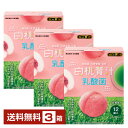 日本薬健 金の青汁 白桃青汁×乳酸菌 12袋入 3箱(36袋)【送料無料(一部地域除く)】