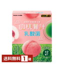 日本薬健 金の青汁 白桃青汁×乳酸菌 12袋入 1箱【送料無料(一部地域除く)】