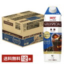 UCC ゴールドスペシャル アイスコーヒー 無糖 1000ml 紙パック 12本 1ケース【送料無料(一部地域除く)】 ユーシーシー ucc GOLDSPECIAL
