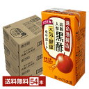 養命酒製造 高麗人参黒酢 125ml 紙パック 18本×3ケース(54本)【送料無料(一部地域除く)】(4)