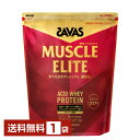 明治 ザバス マッスルエリート アシッドホエイプロテイン ココア味 2100g 1袋【送料無料(一部地域除く)】 プロテイン SAVAS protein(4)
