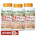 アサヒグループ食品 ディアナチュラ ストロング 39アミノ マルチビタミン&ミネラル 100日分 300粒×3個【送料無料(一部地域除く)】 Asahi Dea...