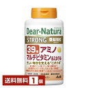 アサヒグループ食品 ディアナチュラ ストロング 39アミノ マルチビタミン&ミネラル 100日分 300粒 1個【送料無料(一部地域除く)】 Asahi Dea...